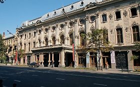 Parliament On Rustaveli Studio